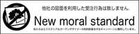 New moral standard